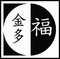 【殯儀服務】- 金多福(食環署持牌殮葬商)2020年最新殯儀服務價錢及資訊Funeral Sercive